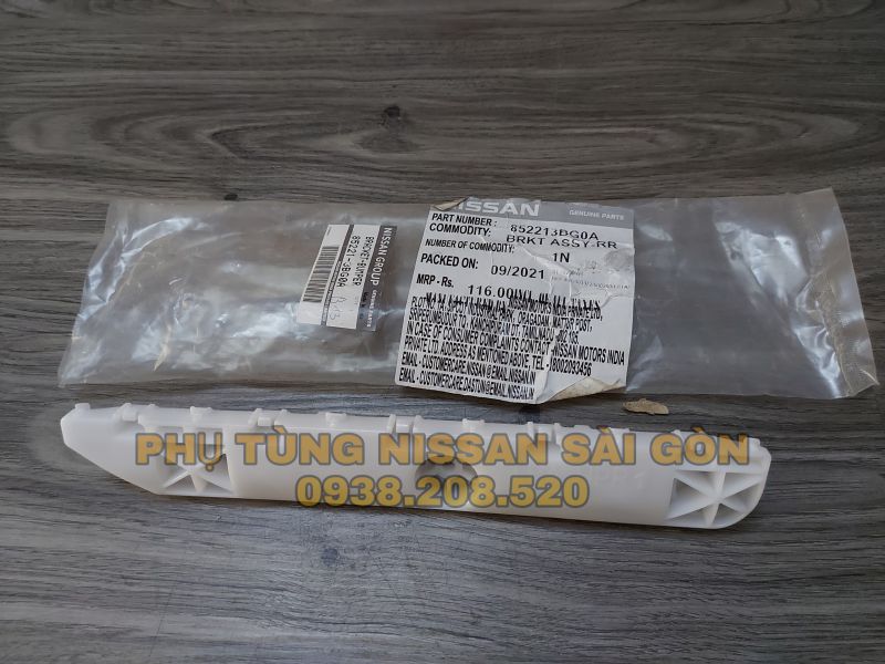 Bass cản sau dài bên trái Sunny 85221-3BG0A