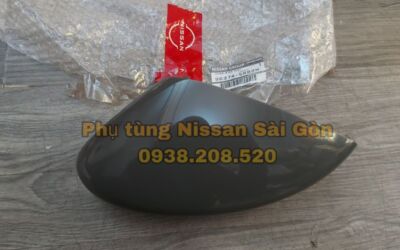 Ốp gương bên trái không xi nhan Almera 96374-5RB2H