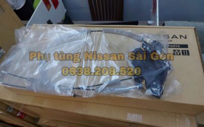 Cụm lốc khóa cửa sau bên trái Navara 82501-4JG0A