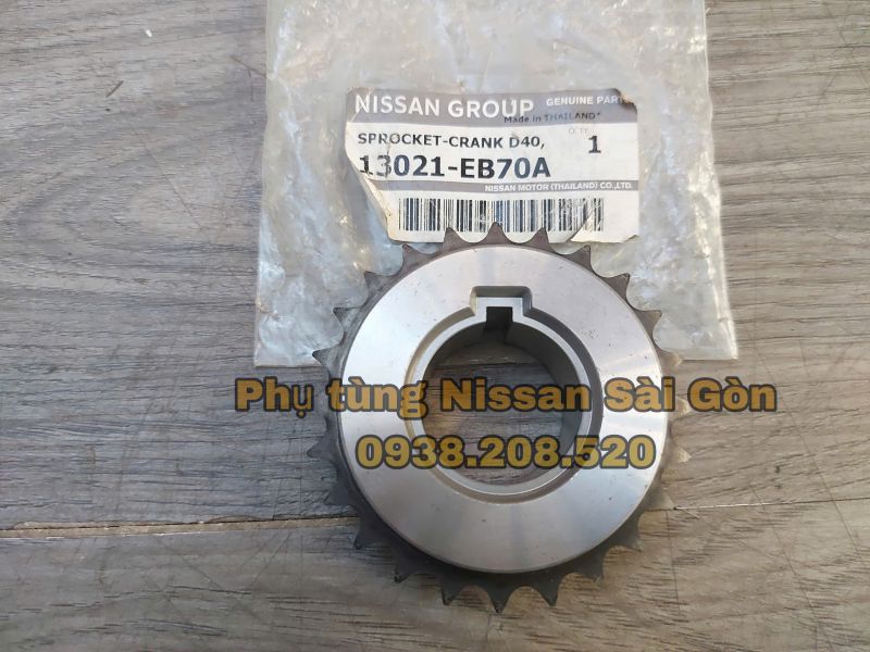 Nhông cốt máy Navara 13021-EB70A