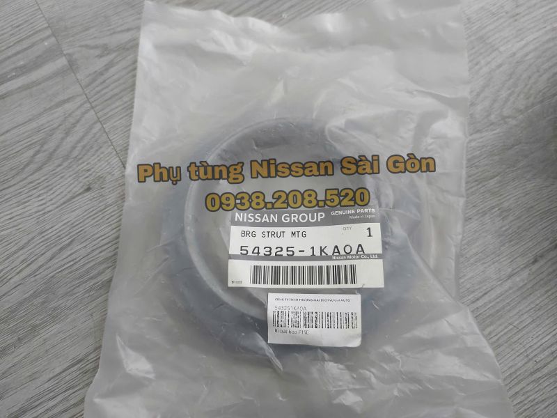 Bi bát bèo Juke 54325-1KA0A