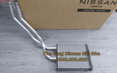 Giàn sưởi Navara và Terra 27140-4JG0A