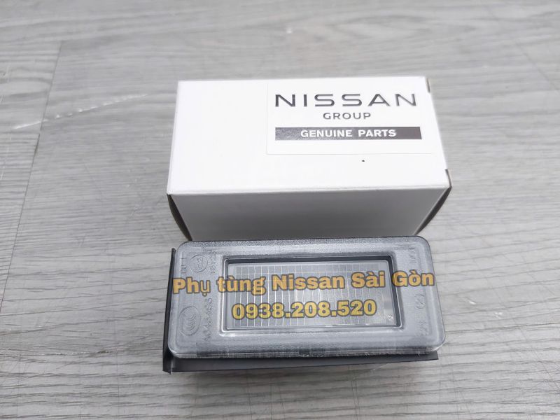 Đèn soi biển số Almera BFEAM-8990E