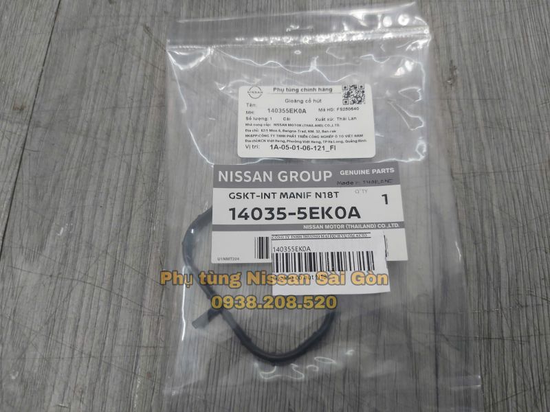 Ron cổ hút Almera 14035-5EK0A