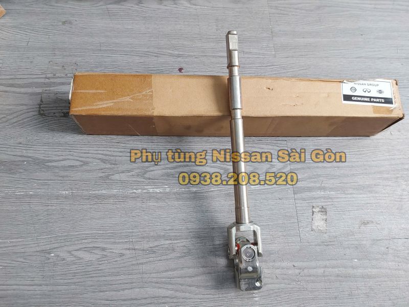 Trục lái dưới Terra (Bản thuận) 48822-5KE2A