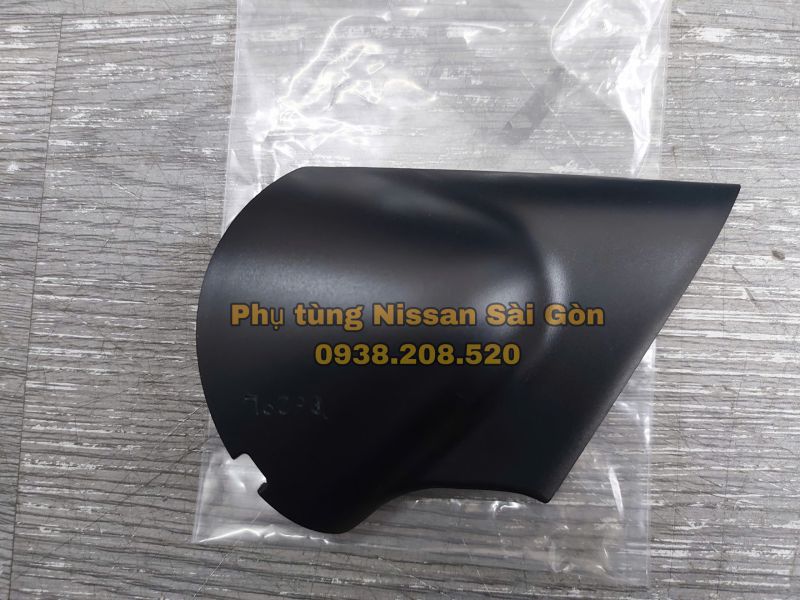 z7635013909784_e2fcba943316a0583afc019ff9470e4c