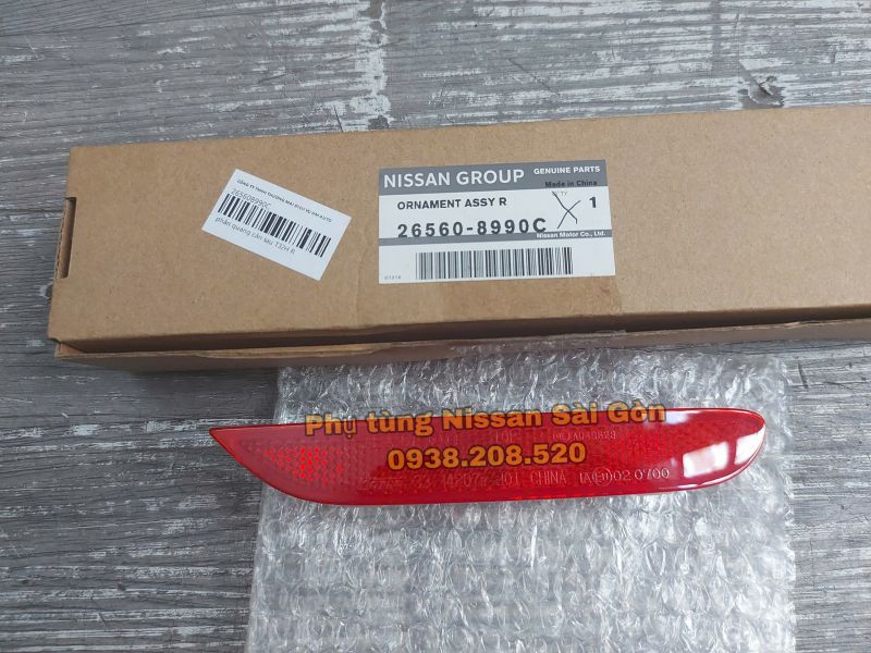 z7651531909913_a8dd20d145c7033509f68b7f739cba7b